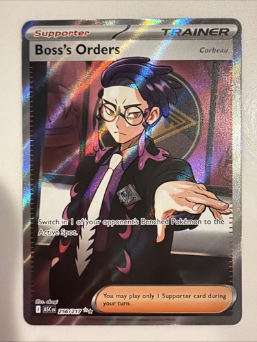 Corbeau pokémon boss orders - corbeau,