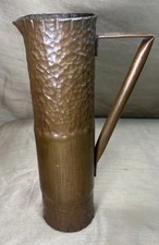 Vintage Hand Hammered Copper