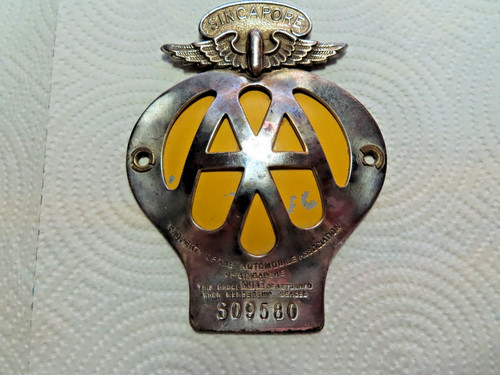 Singapore s09580 car badge - singapore, #s09580