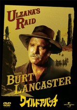 Ulzana`S Raid (DVD) Burt Lancaster