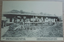 POSTCARD: CHINGFORD, OLD GOOD