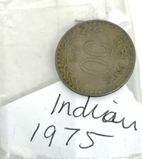 Indian coin 50 from 1975 old
