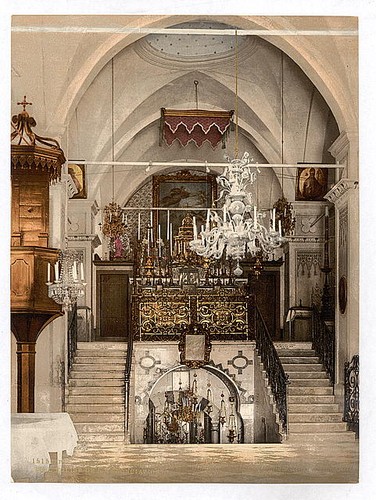 Nazareth israel church - nazareth,