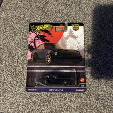 Hot Wheels Premium Car Culture