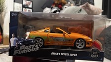 Toyota Supra Fast and Furious