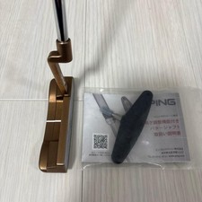 Ping Karsten TR Anser 5 Putter