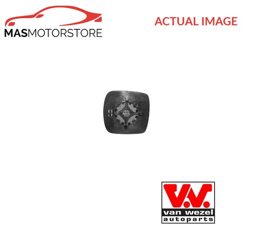 Rear view mirror glass lhd - view,