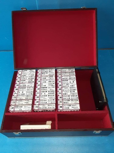 Track cassette tape - 8-track,