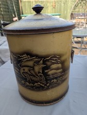 VINTAGE METAL GALLEON SHIP