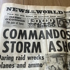 1982 world of video 2000 nightmares in a damaged brain jumper!Pre cert,Joan jett