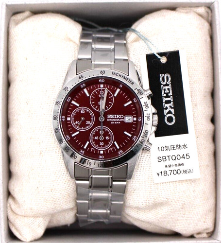 Seiko chronograph red - chronograph,