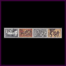 Greece Stamp Issue 1973