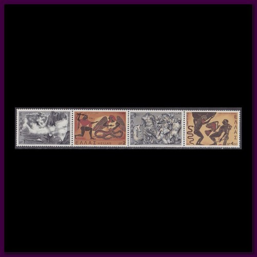 Greece stamp issue - greece,