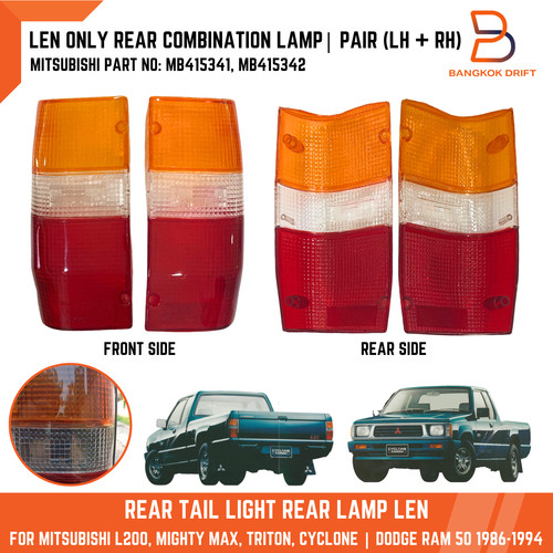 Pair rear tail light lamp - tail, lens