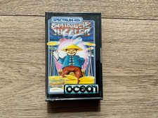 CHINESE JUGGLER (OCEAN) ZX