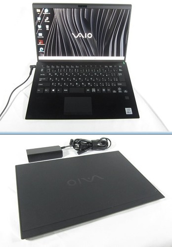 Vaio sx14 all - vaio,