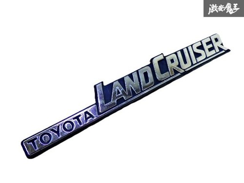 Toyota land cruiser gdj76w - toyota,