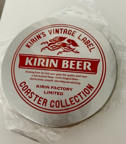 Kirin beer mat coaster - kirin,