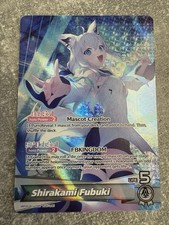 Hololive Quintet Spectrum Shirakami Fubuki OSR