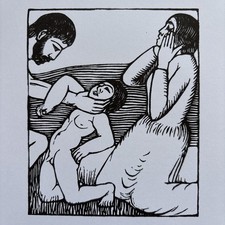 Eric Gill - Slaughter of the