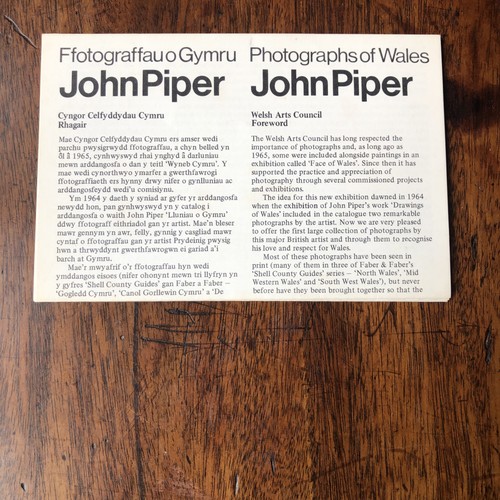 John piper photographs - john,