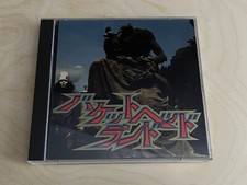 Buckethead - Bucketheadland