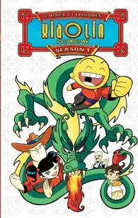 Xiaolin showdown the - the, complete