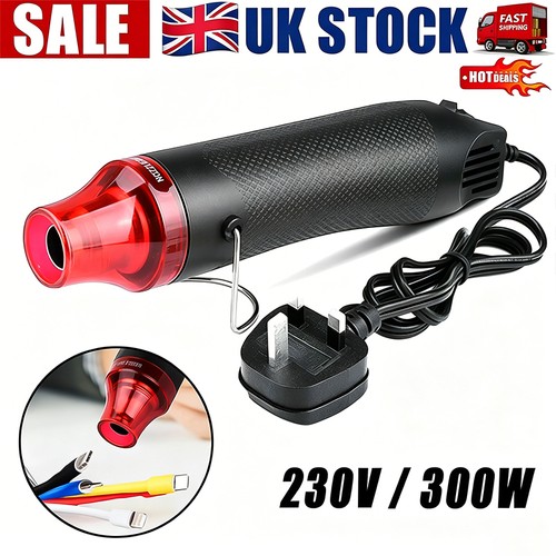 300w handheld hot - air, gun