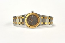 Audemars Piguet Royal Oak Lady