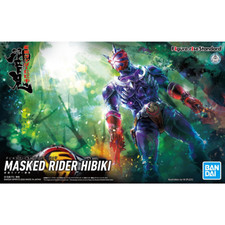 Bandai Figure-rise Standard