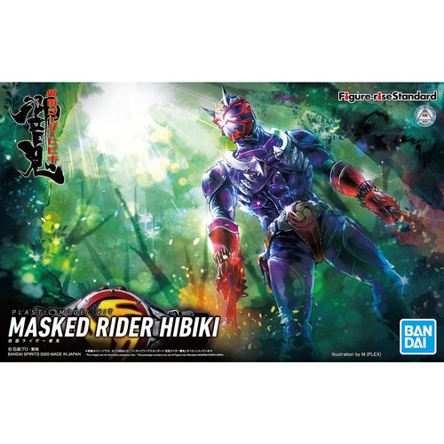 Bandai figure rise standard - figure-rise,
