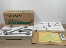Vintage Sony VCA-2 Portable