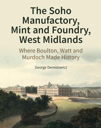 The soho manufactory mint and - the,
