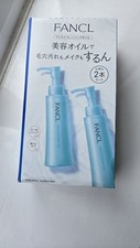 FANCL Mild Cleansing Oil Makeup Remover 120ml New