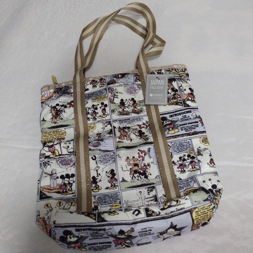 Brand new with tags
