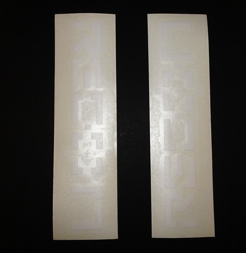 Recon white logo fork - 2,