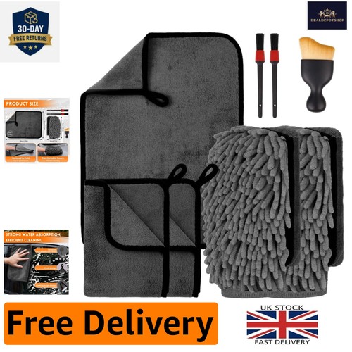 Luxury piece microfiber car - microfiber,