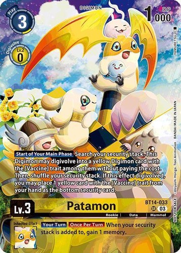 Patamon bt14 033 limited - patamon, (limited