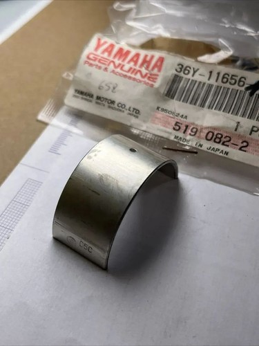 Plain bearing connecting - plain, rod