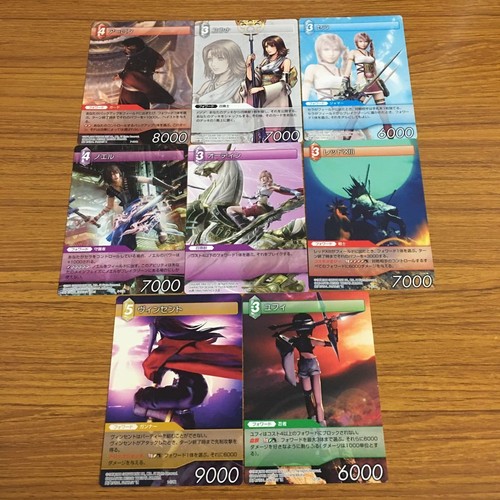 Final fantasy card lot - fantasy,