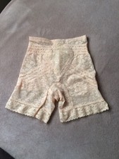 RAGO L/30 Beige Lacette  Long