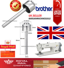 BROTHER LOCK STITCH KNEE PRESS