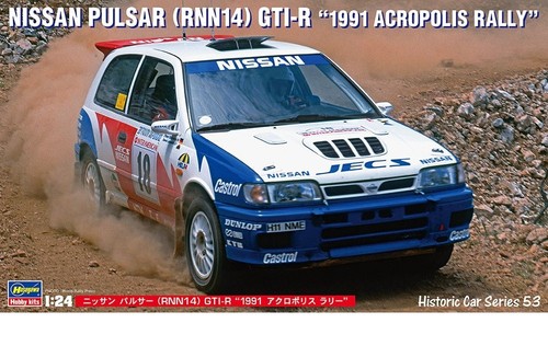 Hasegawa nissan pulsar - hasegawa,
