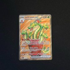 Hydrapple ex - 156/142 - SV07