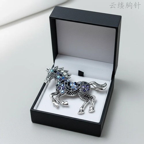 High end horse brooch cute - end,