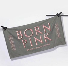 Black Ping Born Pink World