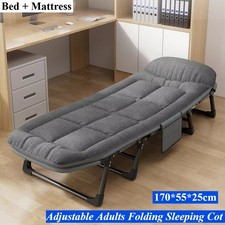 Adjustable Adults Folding