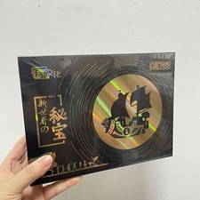 One Piece Trading Card Premium