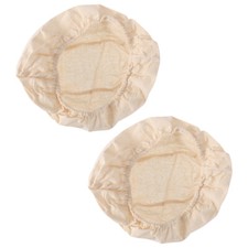  2 PCS Towelling Lid Topper