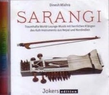 Dinesh Mishra | CD | Sarangi